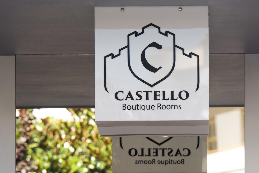 Castello Boutique Rooms Kavála Exterior photo